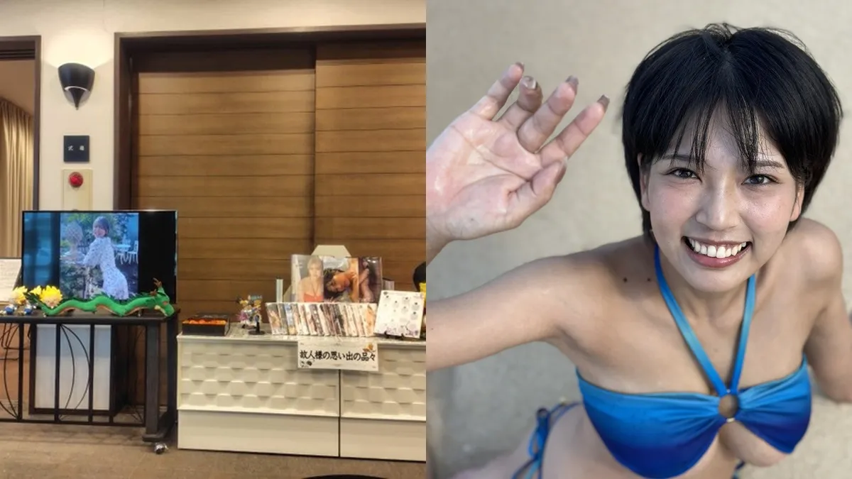 Search result thumbnail