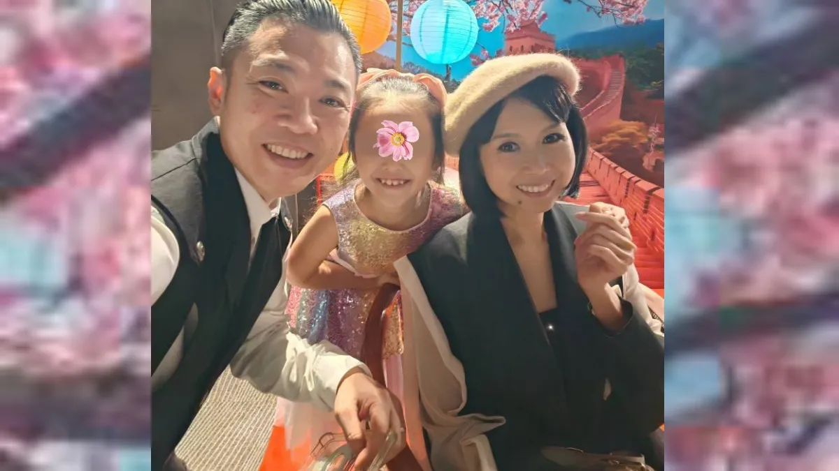 Search result thumbnail