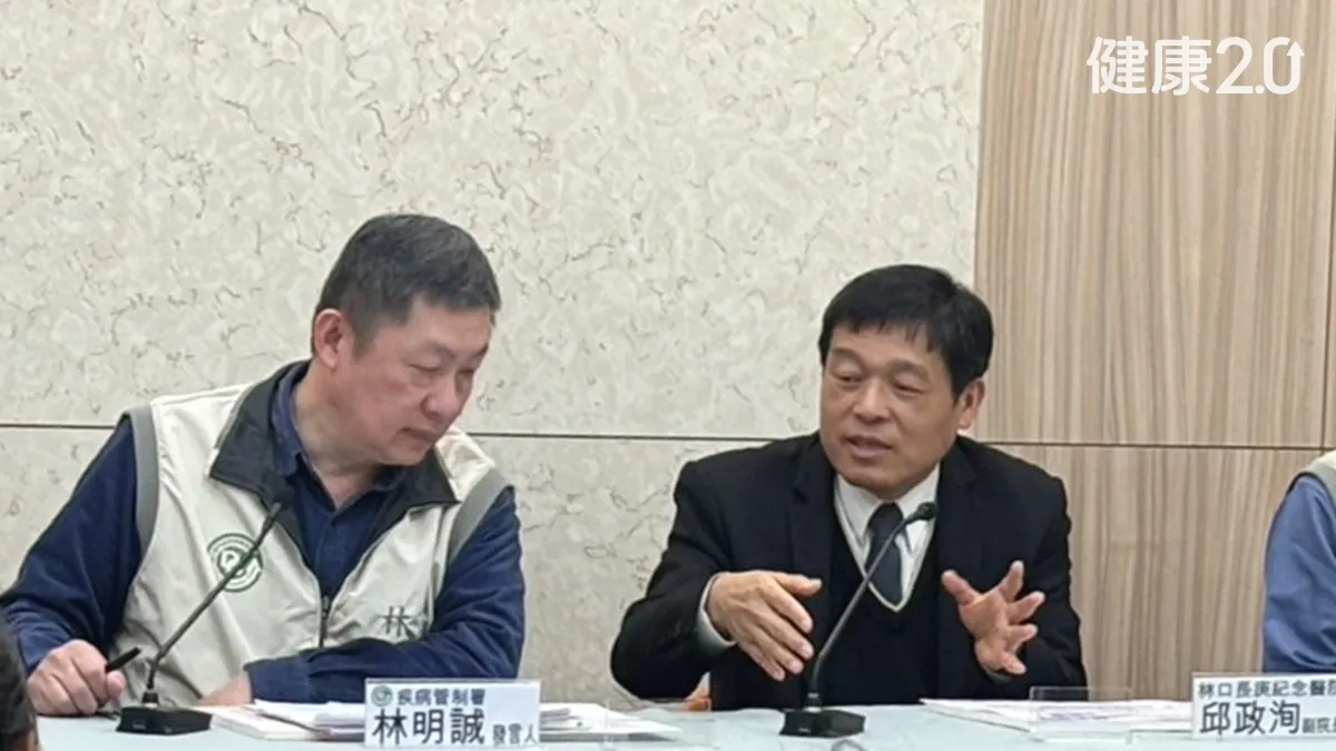 Search result thumbnail