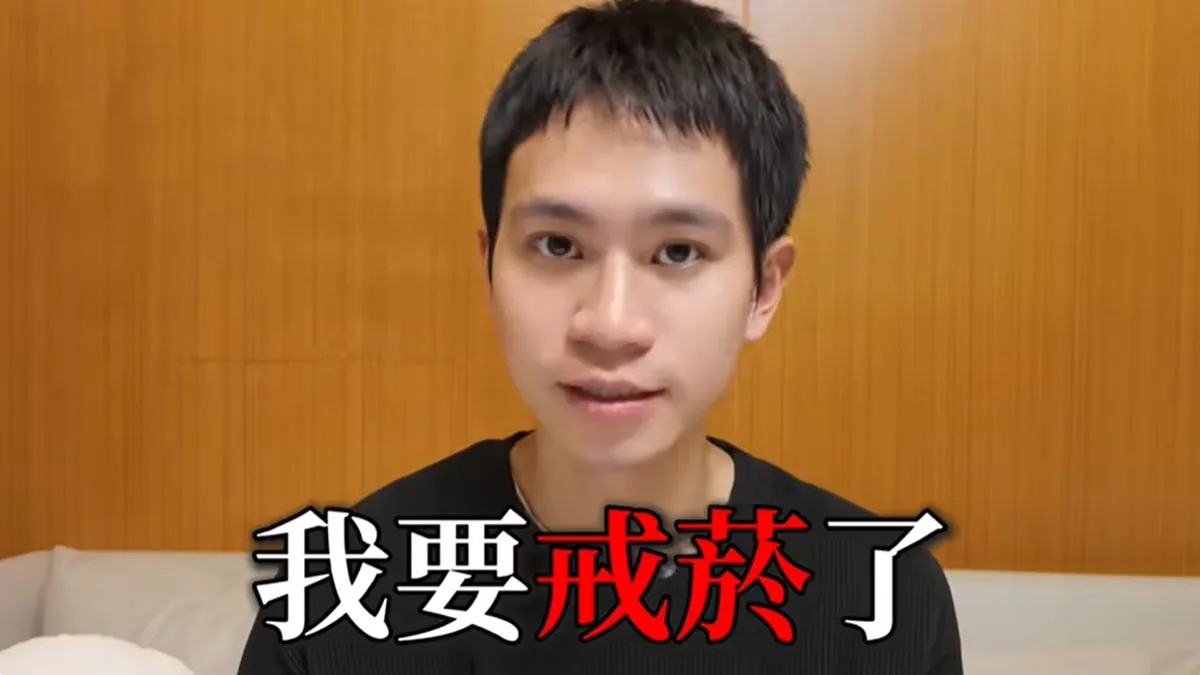 Search result thumbnail