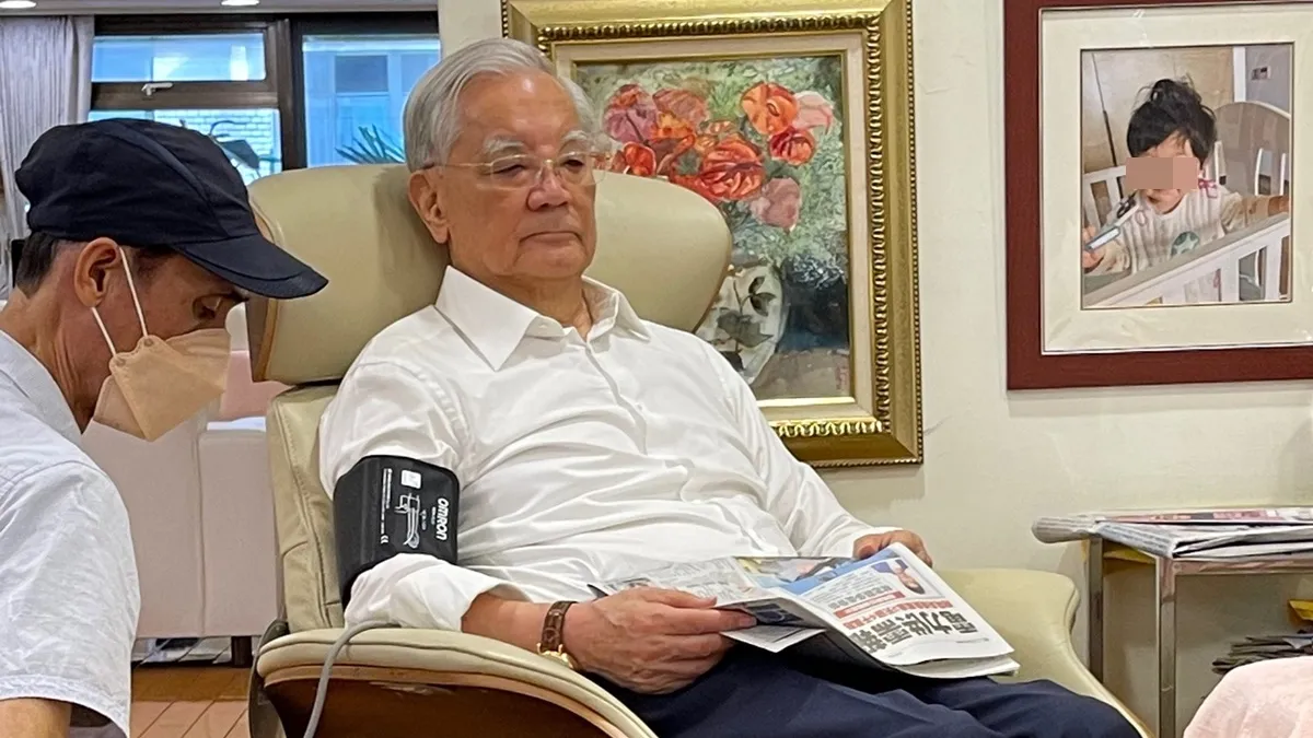 Search result thumbnail