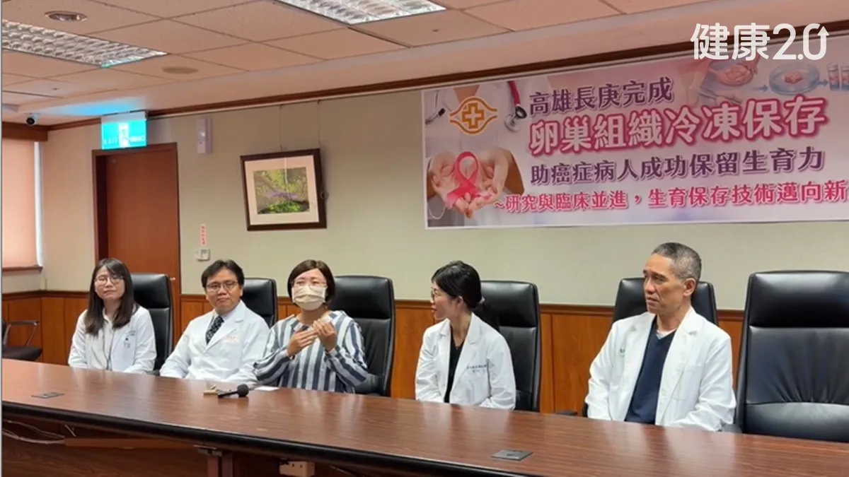 Search result thumbnail