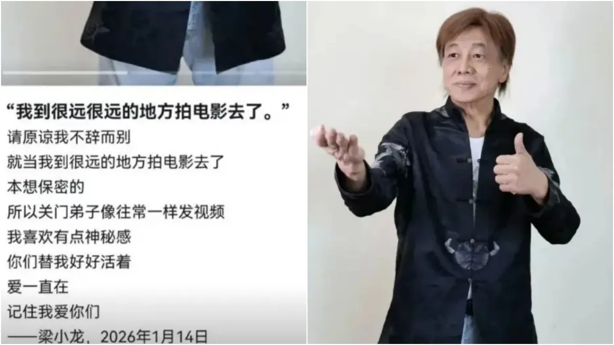 Search result thumbnail