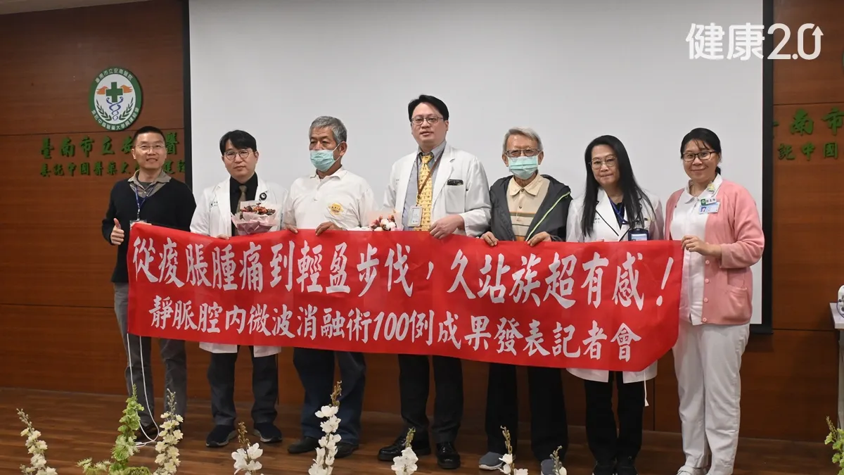 Search result thumbnail