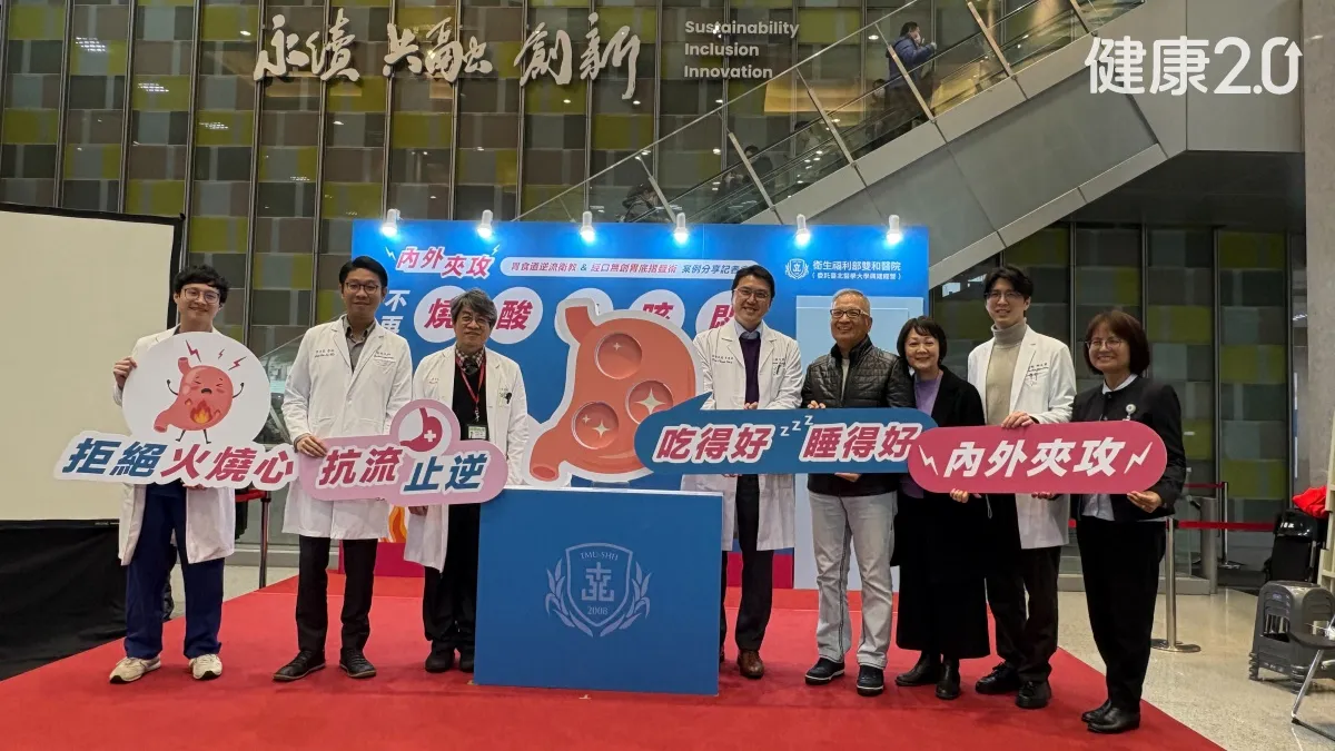 Search result thumbnail