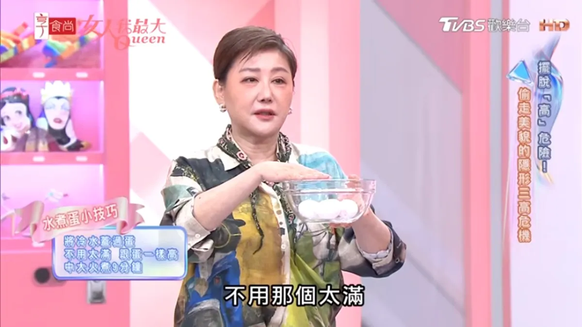 Search result thumbnail