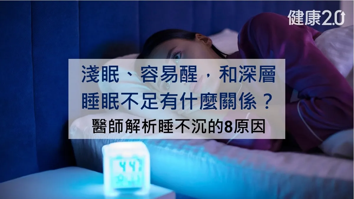 Search result thumbnail