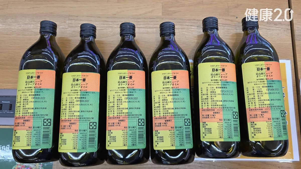 Search result thumbnail