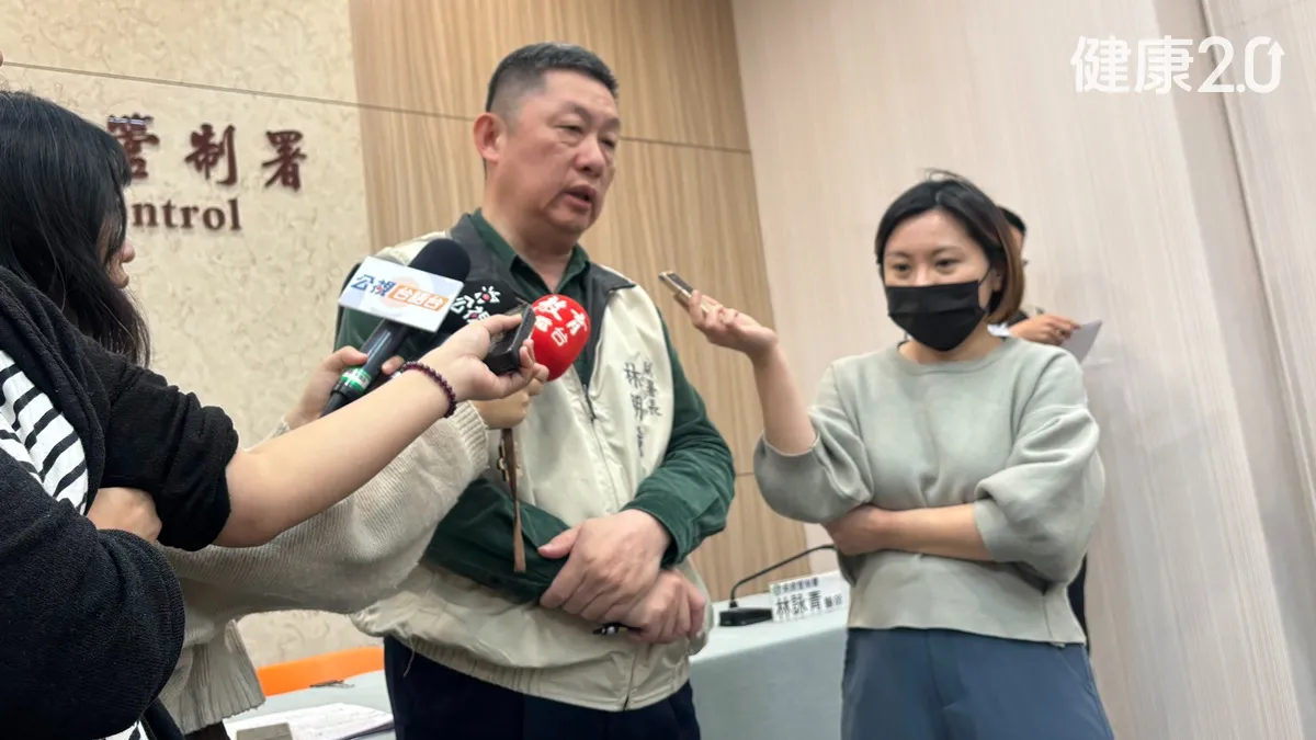 Search result thumbnail