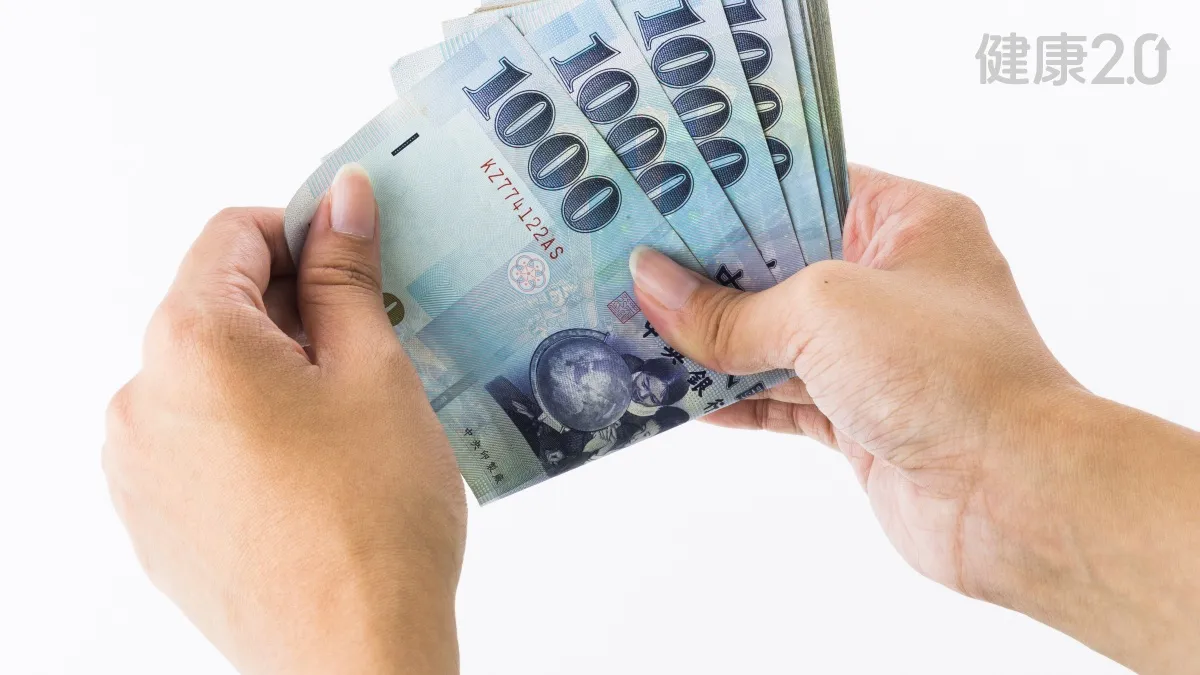 Search result thumbnail