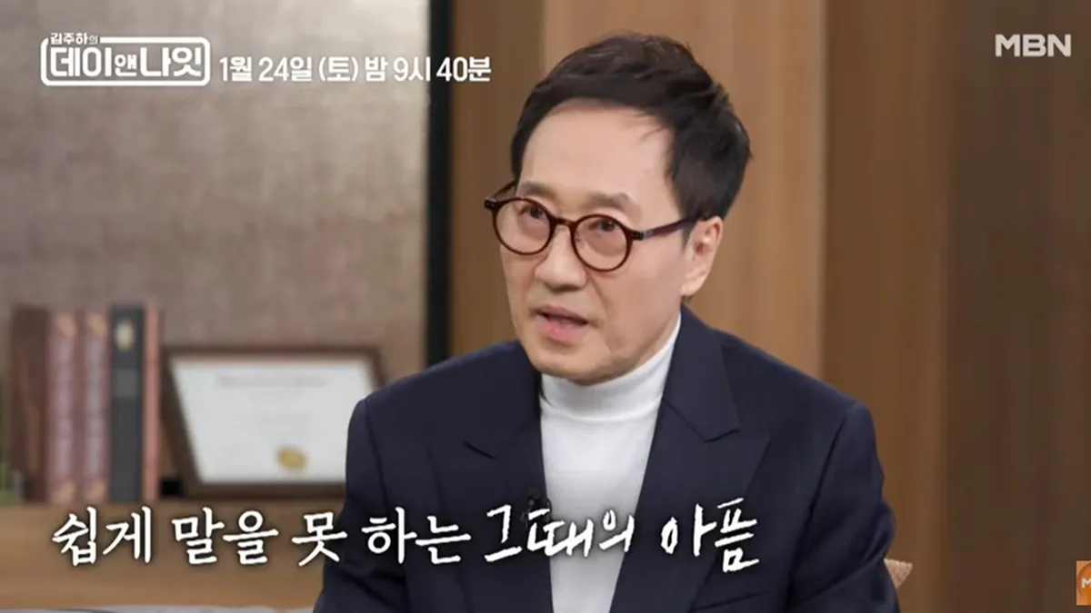 Search result thumbnail