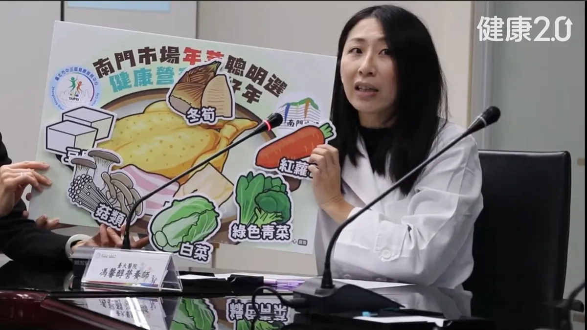 Search result thumbnail