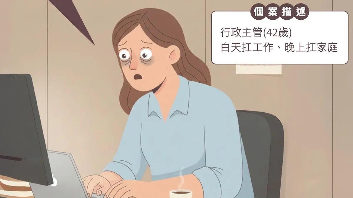 Search result thumbnail