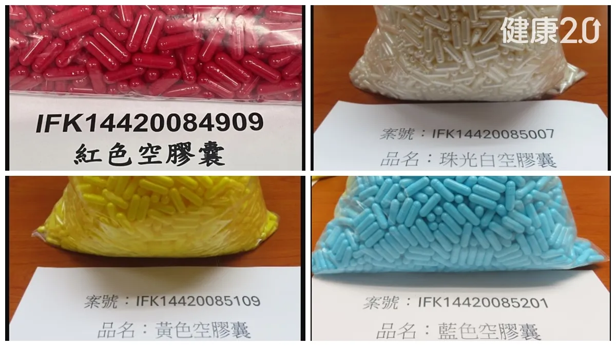 Search result thumbnail