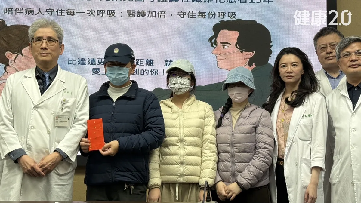 Search result thumbnail