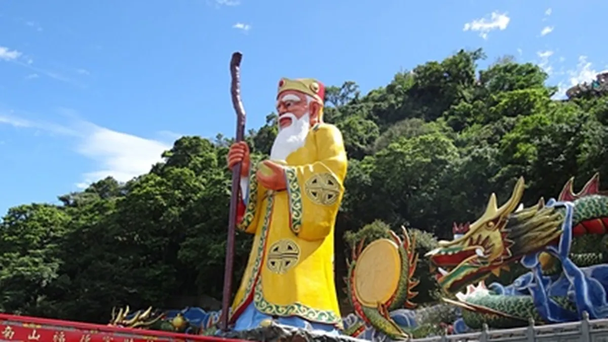 Search result thumbnail