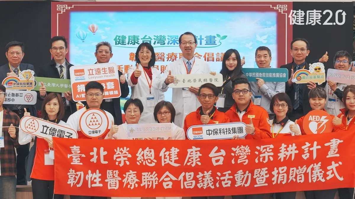 Search result thumbnail