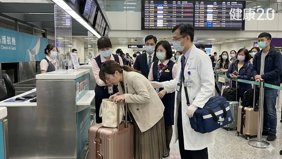 Search result thumbnail