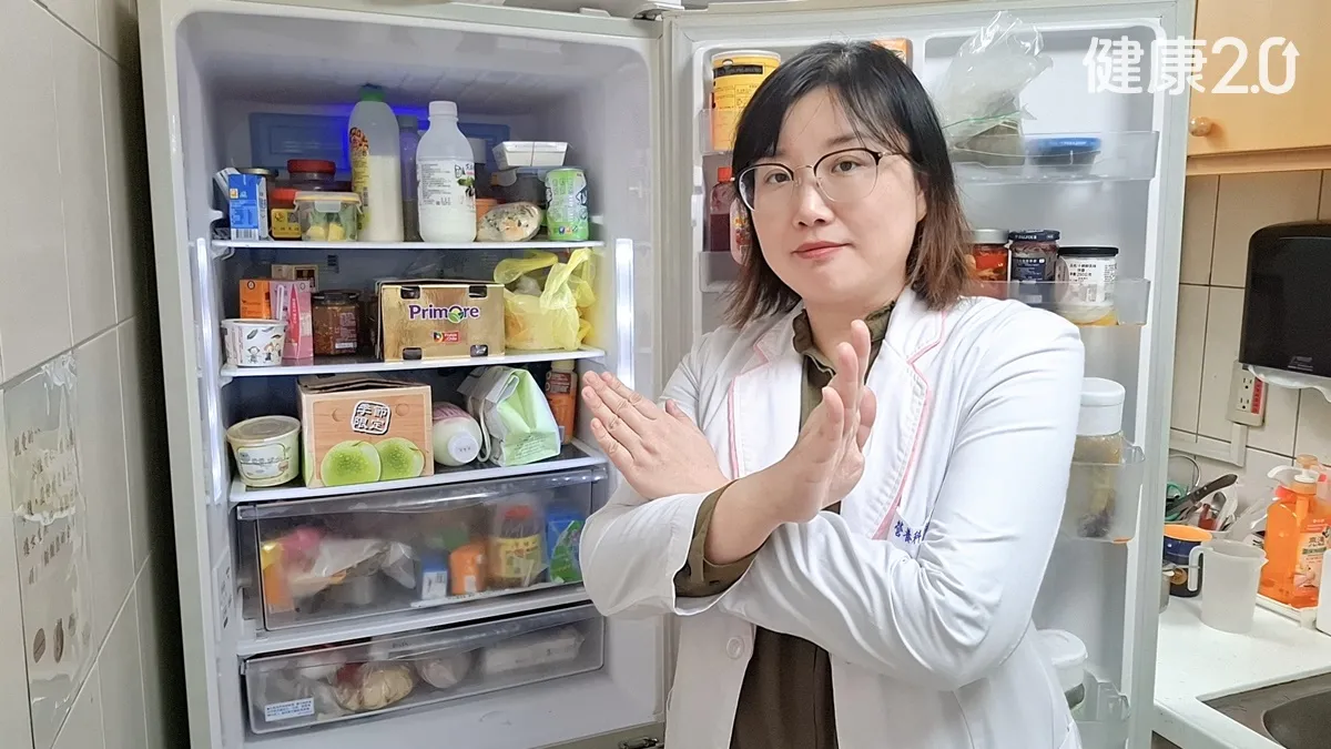 Search result thumbnail