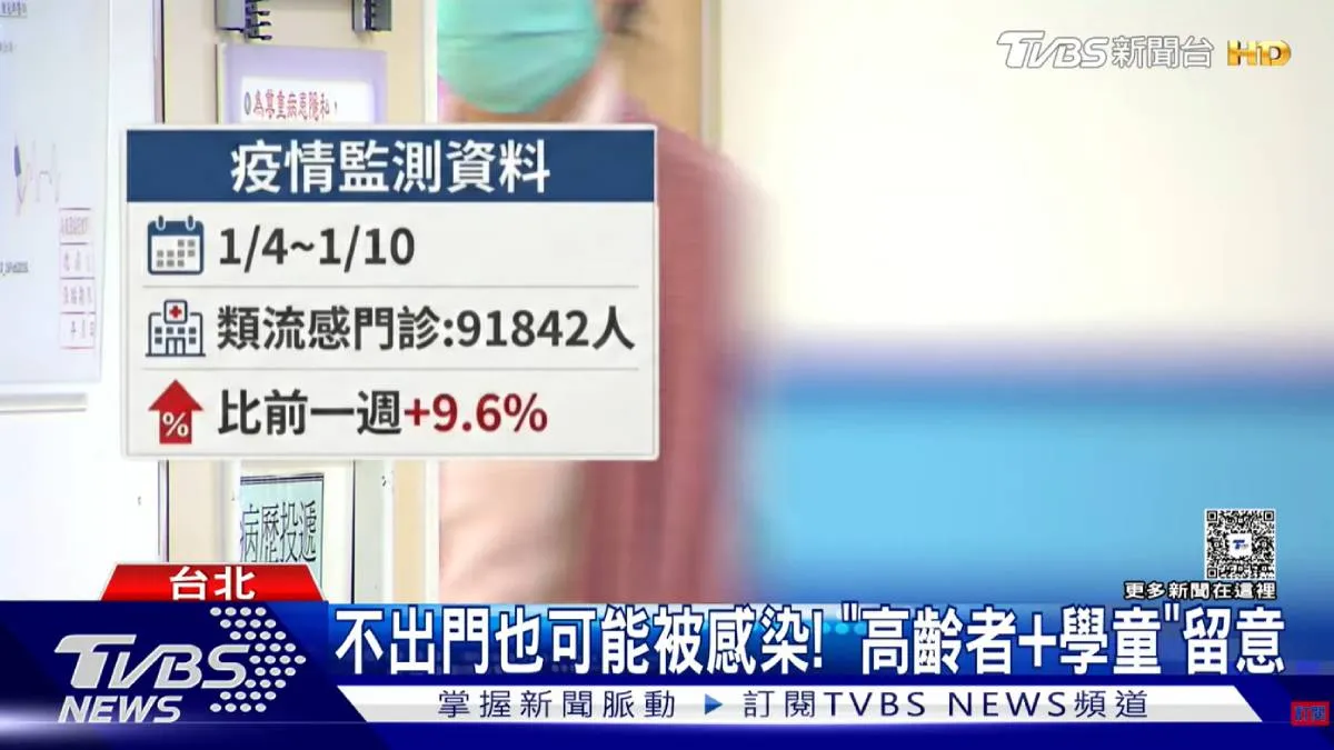 Search result thumbnail