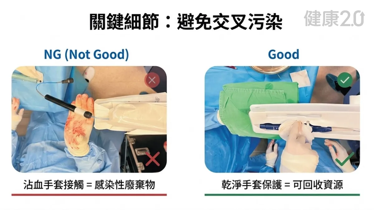 Search result thumbnail