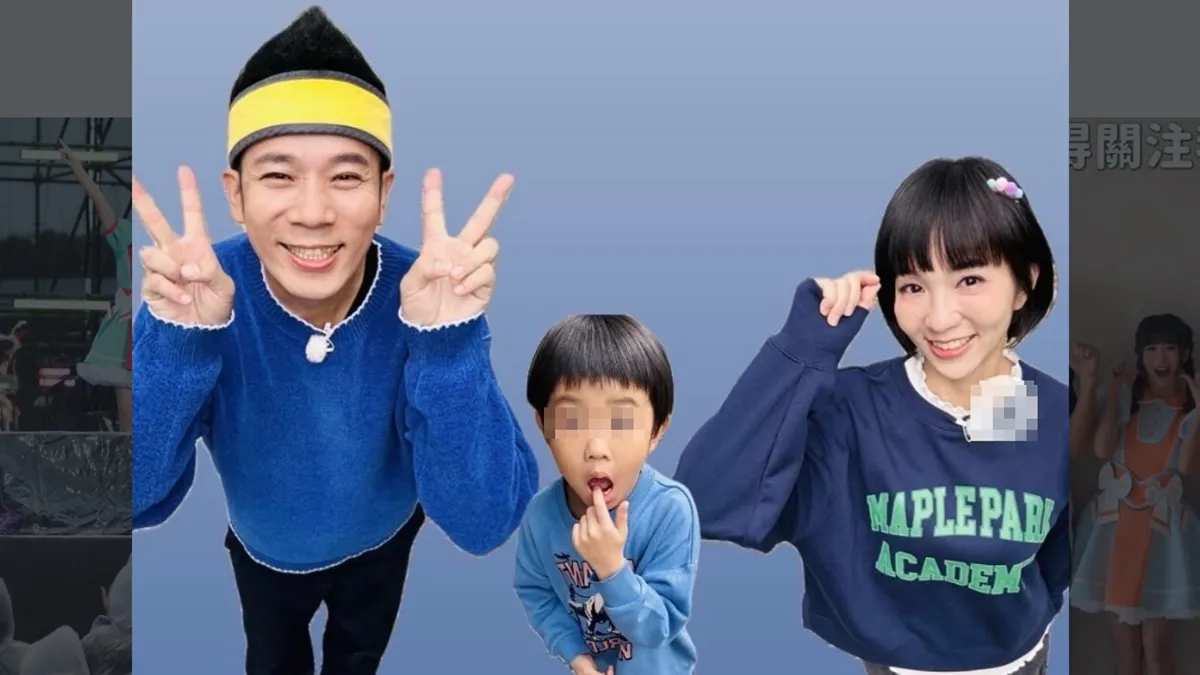 Search result thumbnail