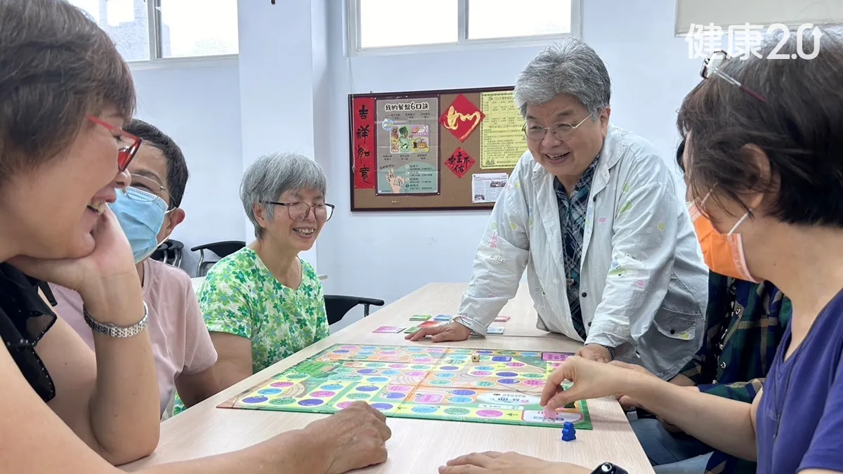 Search result thumbnail