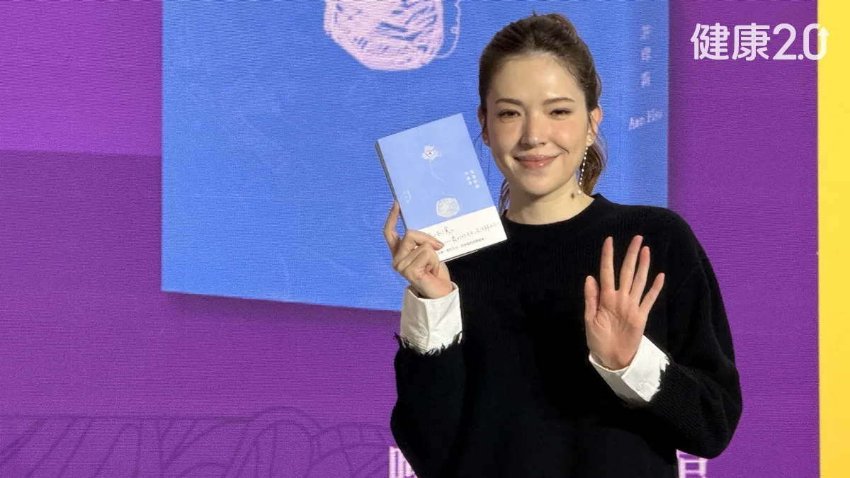 Search result thumbnail