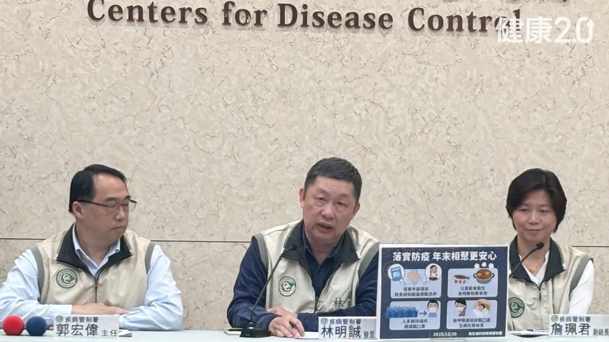 Search result thumbnail