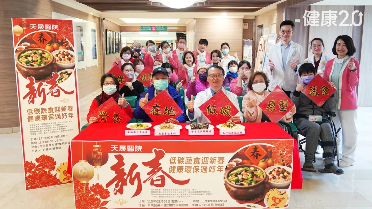 Search result thumbnail