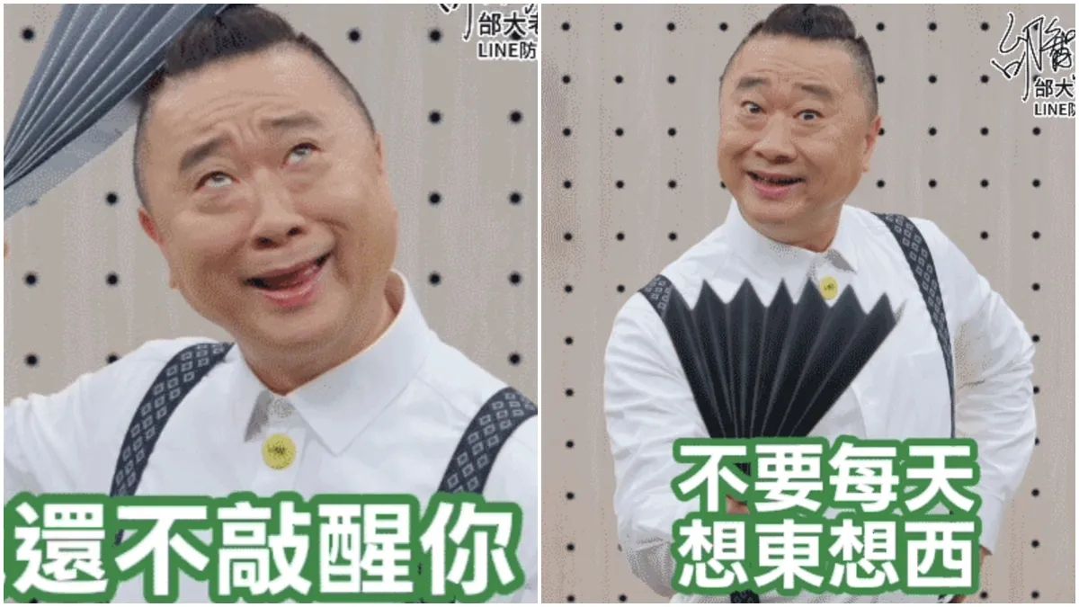 Search result thumbnail