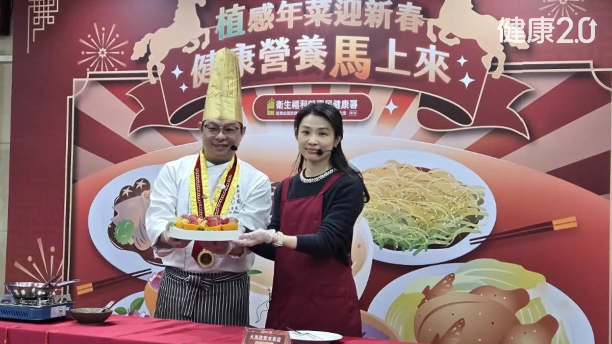 Search result thumbnail