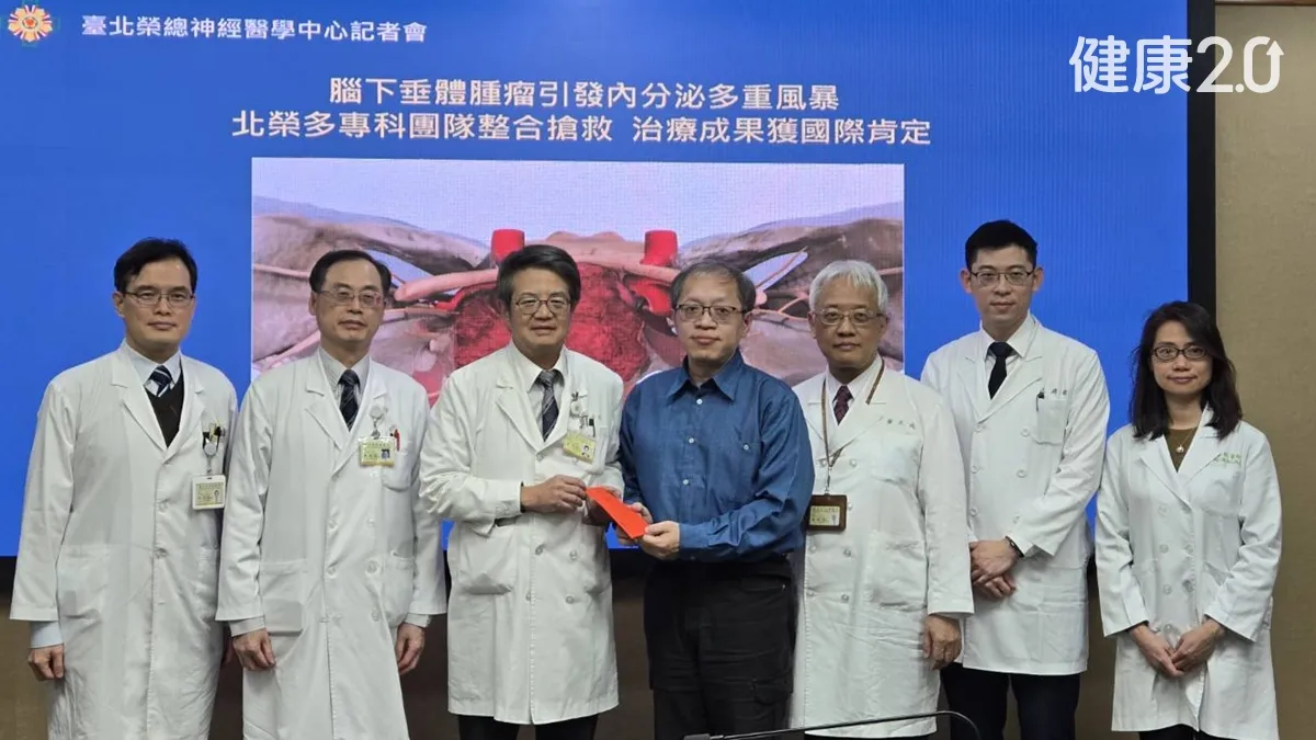 Search result thumbnail