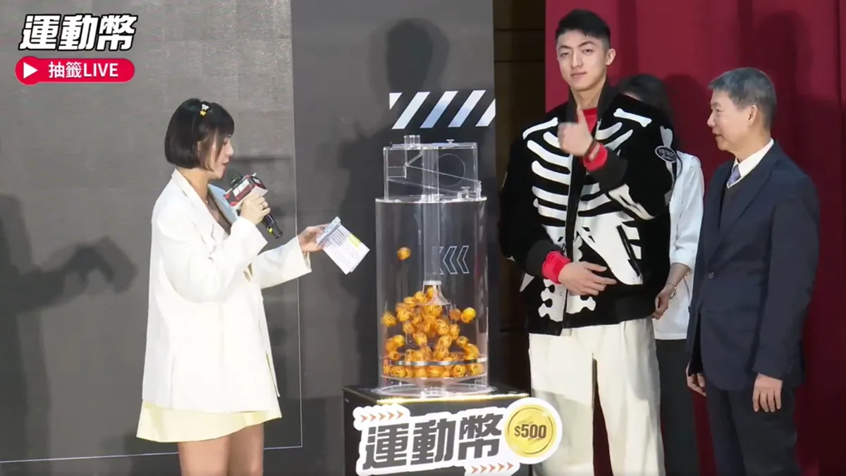 Search result thumbnail