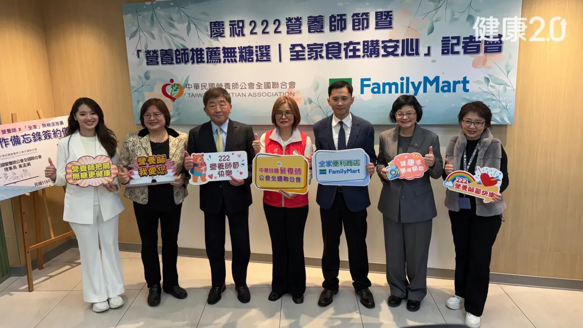 Search result thumbnail