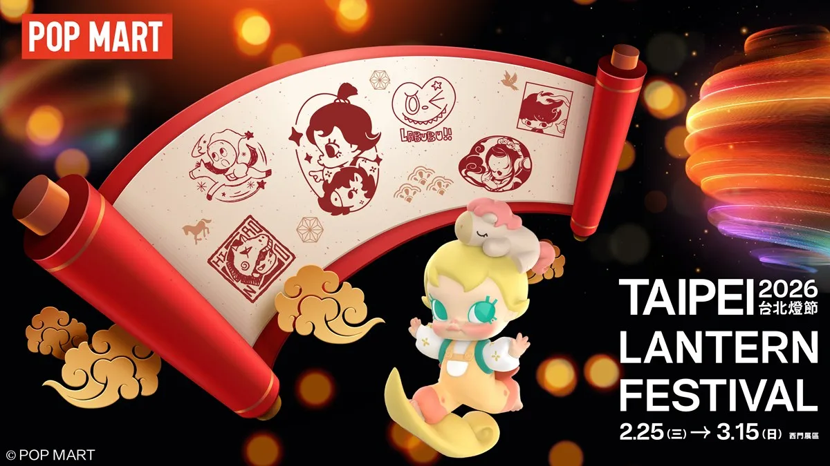 Search result thumbnail