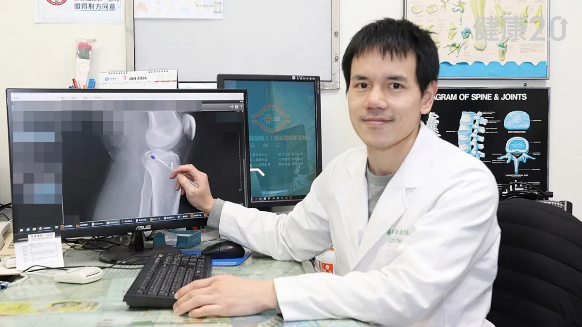 Search result thumbnail