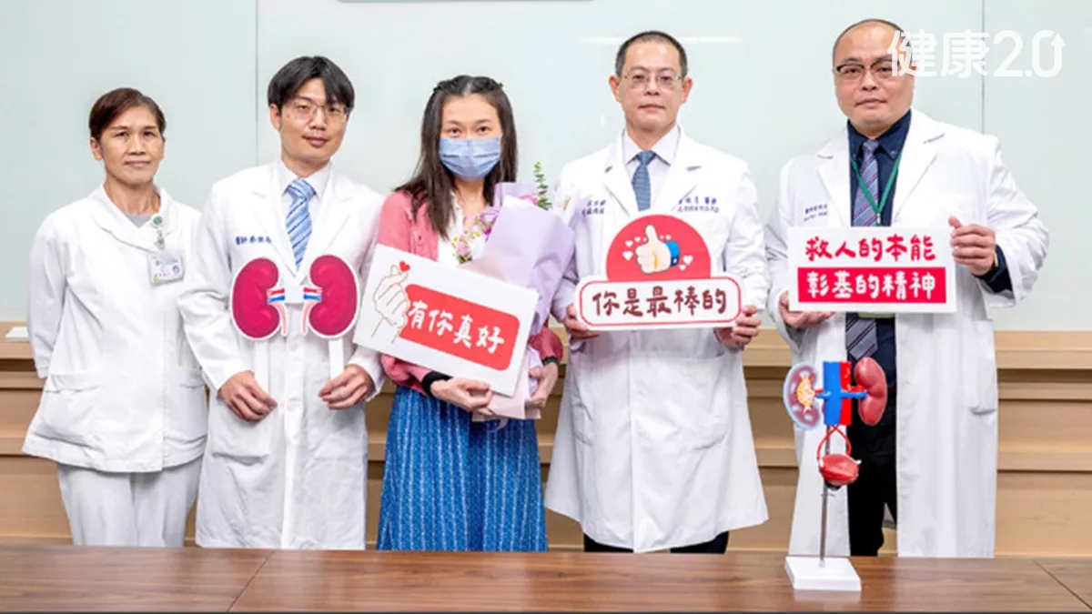 Search result thumbnail