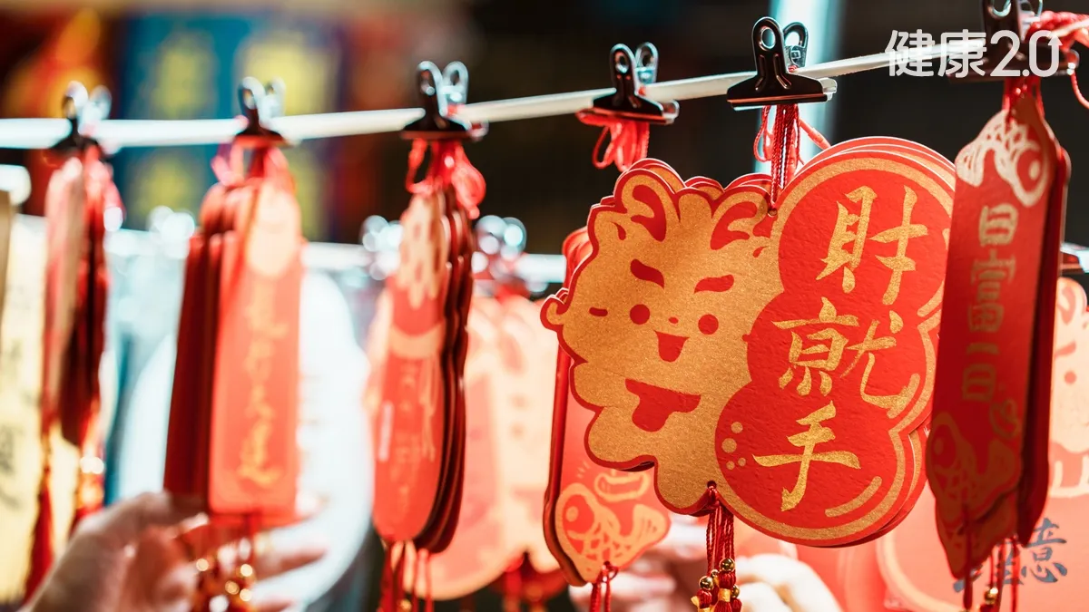 Search result thumbnail