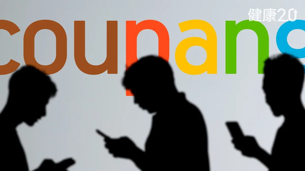 Search result thumbnail