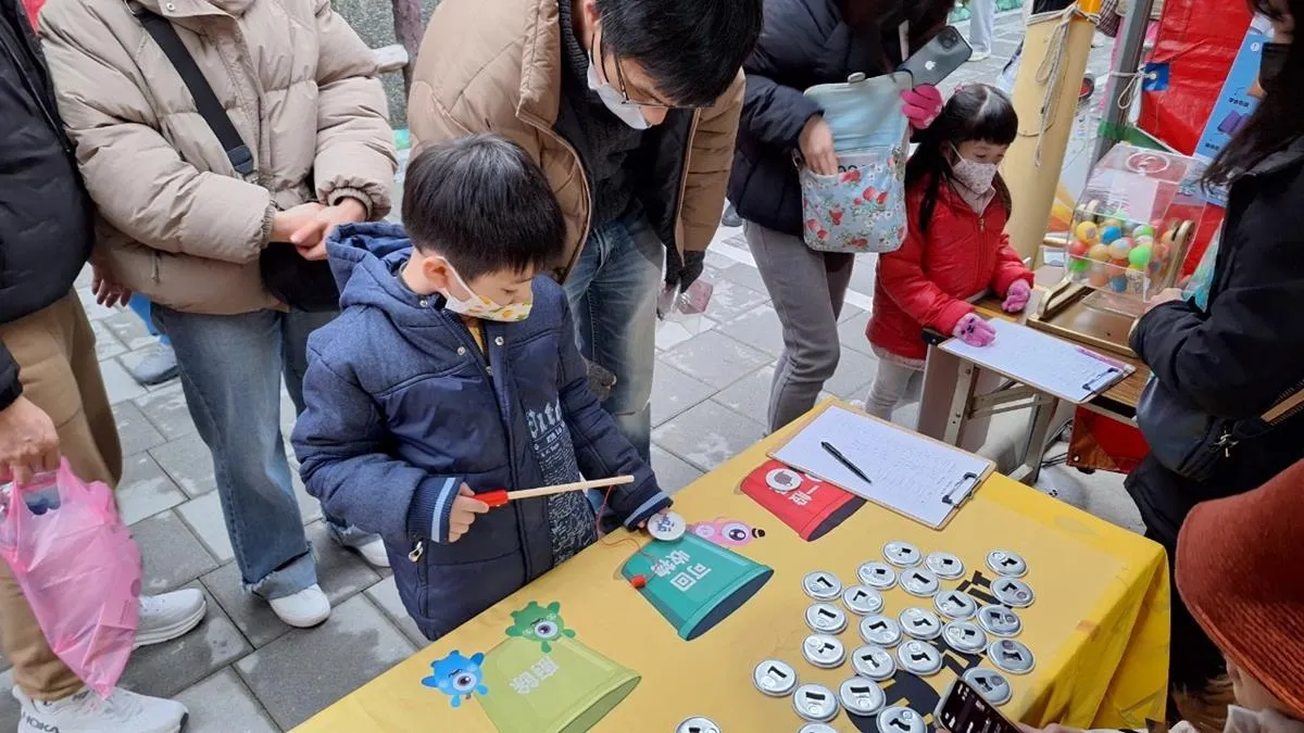 Search result thumbnail