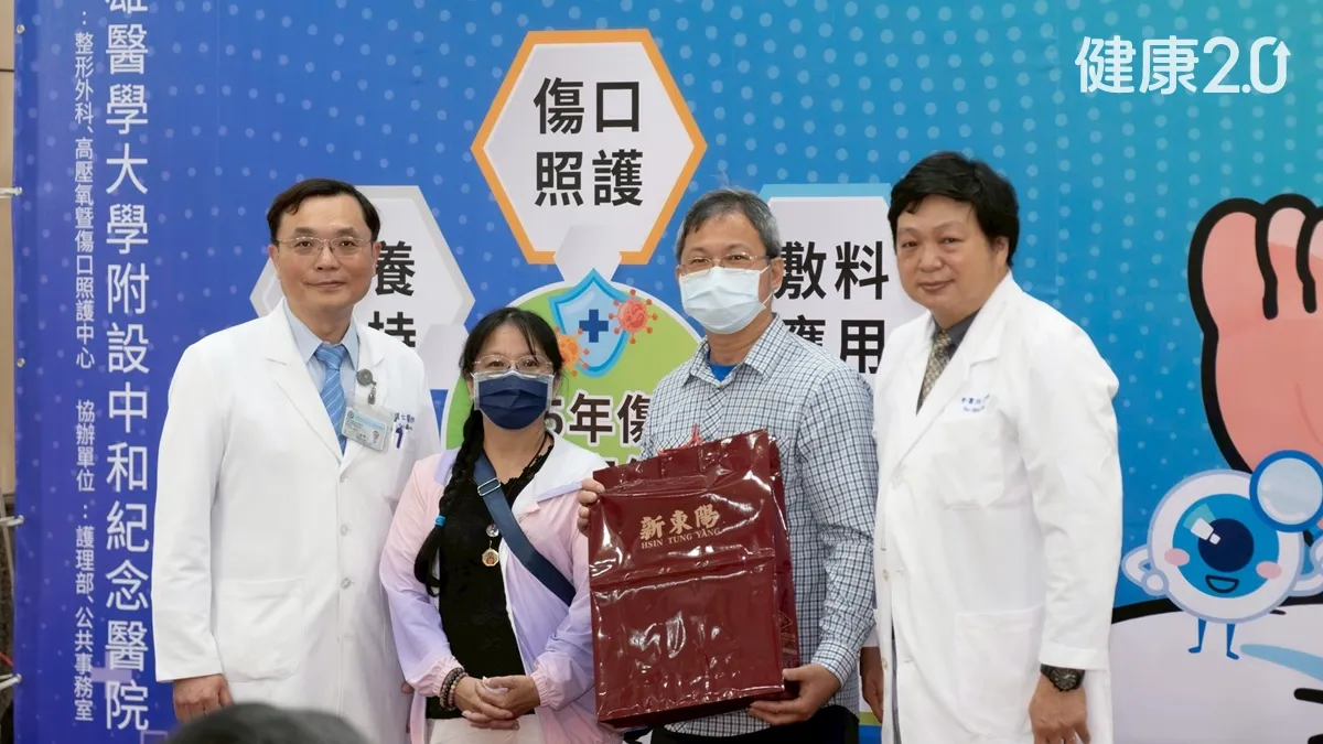 Search result thumbnail