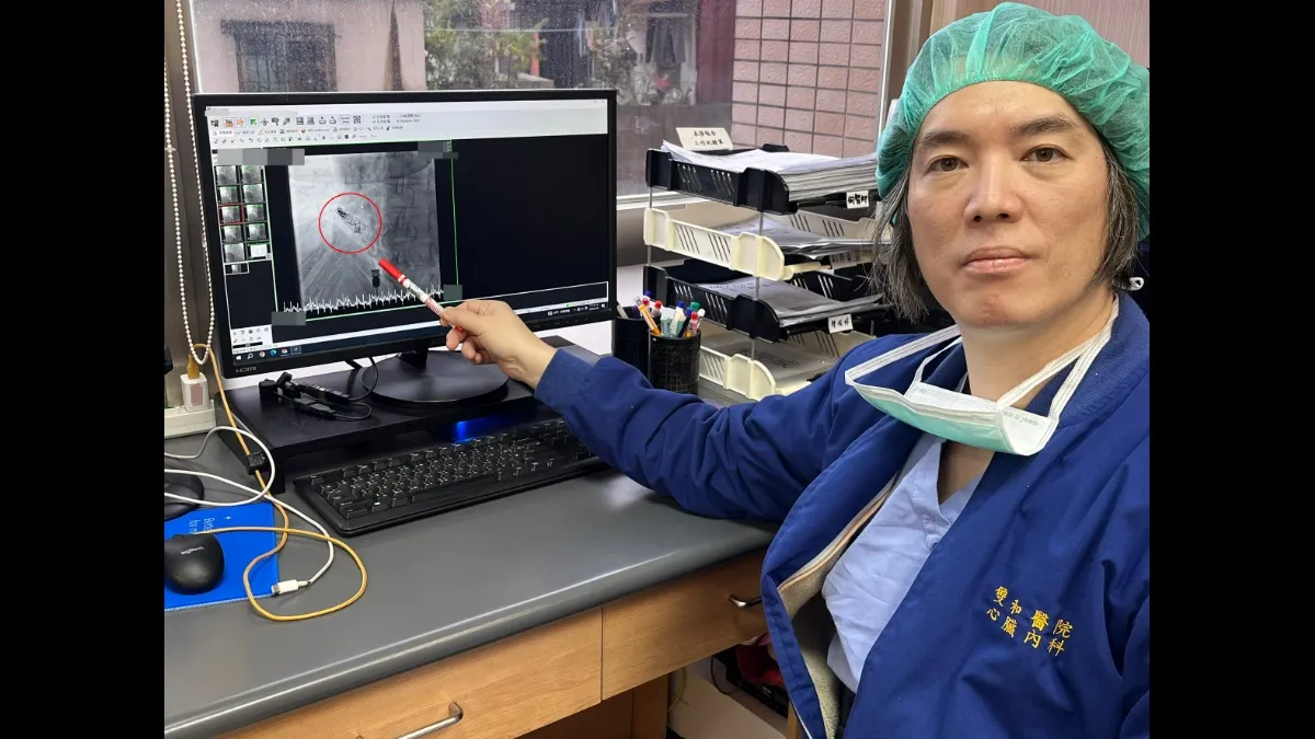 Search result thumbnail