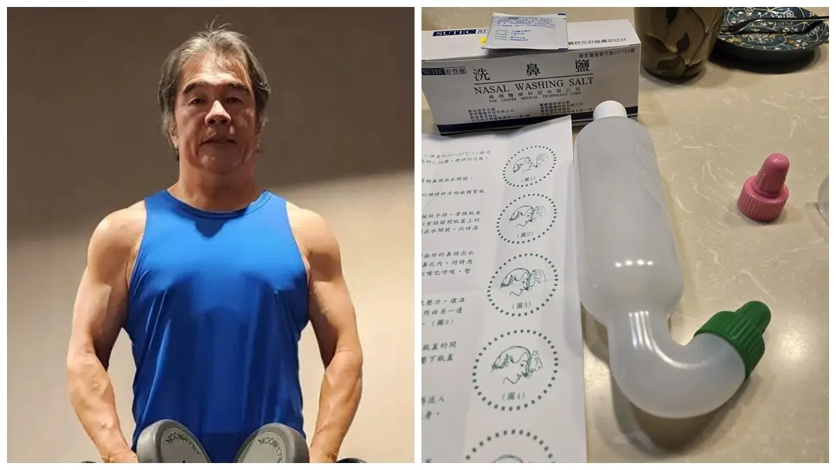 Search result thumbnail