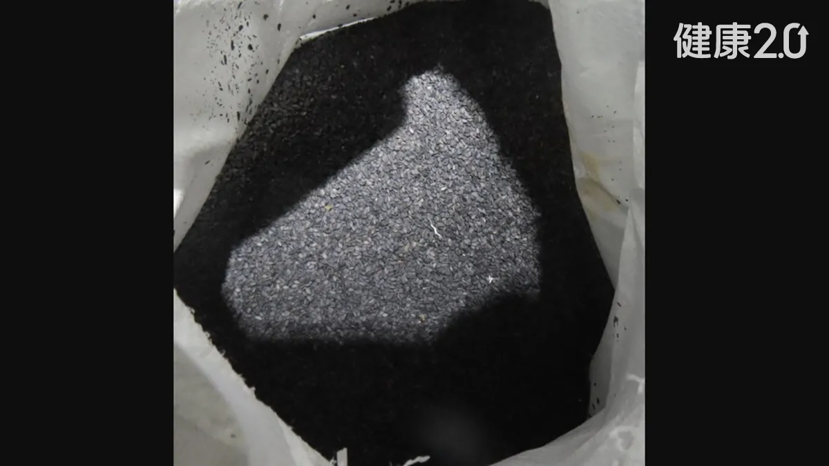 Search result thumbnail