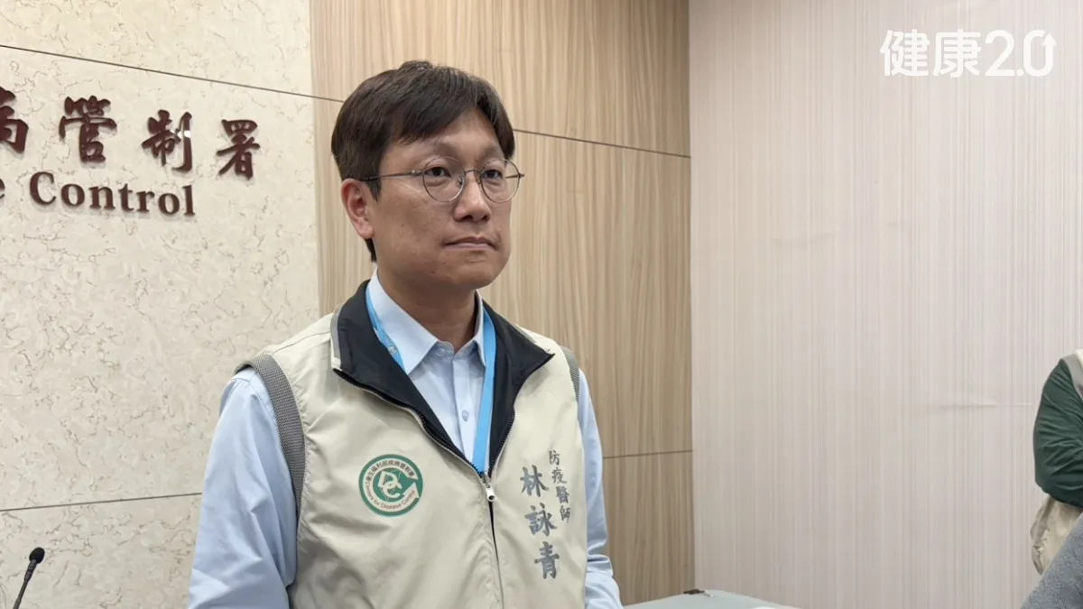 Search result thumbnail