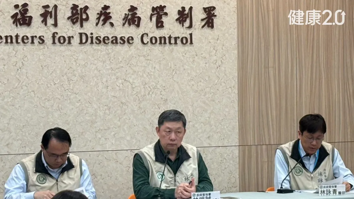 Search result thumbnail