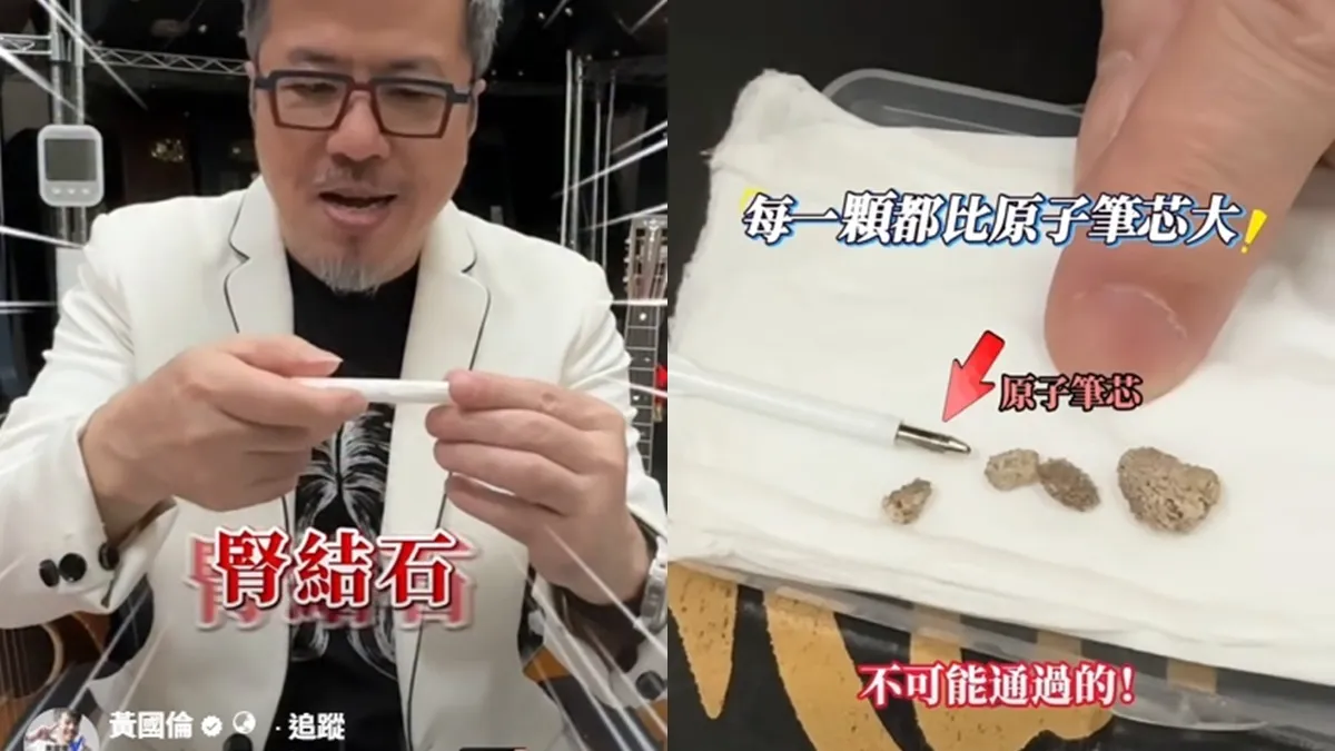 Search result thumbnail