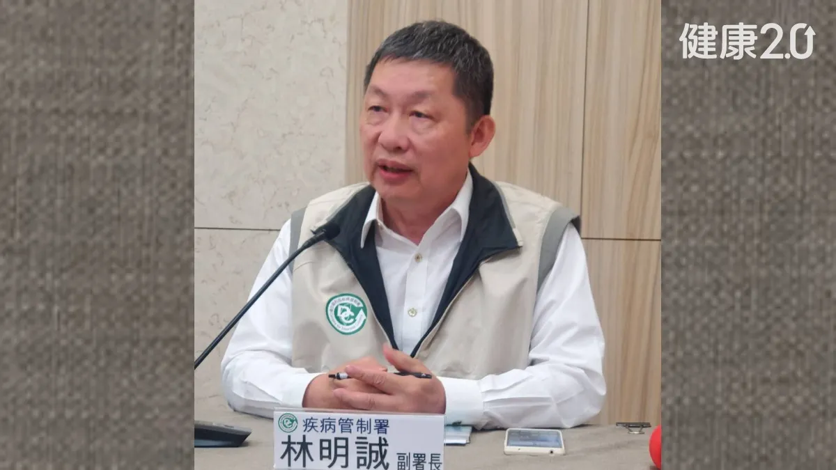 Search result thumbnail