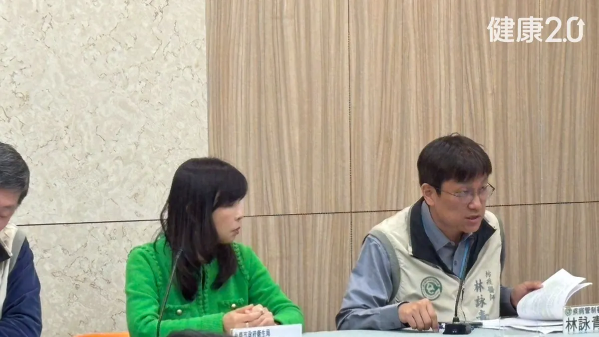 Search result thumbnail